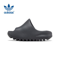 adidas 儿童YEEZY slide海洋椰子运动拖鞋ID2353