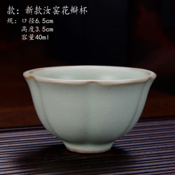 景盏 景德镇单杯功夫梅花杯
