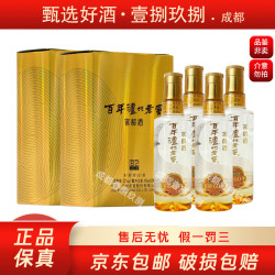 窖龄60年 52%vol 浓香型白酒 100ml*4瓶