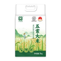 五米常香 东北五常大米10斤