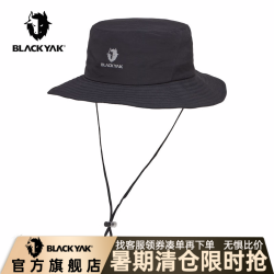 BLACKYAK 布来亚克 SVX915 男士户外遮阳帽