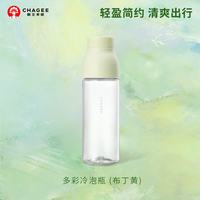 霸王茶姬 Tritan水杯 多彩冷泡茶杯 绿色
