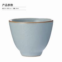 景盏 景德镇工艺可养铃铛杯100ml
