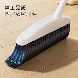 净享太乐 扫把套装加厚扫帚簸箕组合加大套装家用笤帚软毛头发垃圾扫地神器
