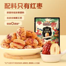 三只松鼠 去皮去核枣 120g*2袋