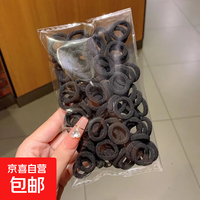 可爱儿童 扎头发小孩头绳发圈 宝宝小皮筋 06#黑色100根袋装