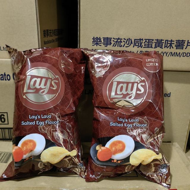 今日必买：乐事 临期3包台湾进口乐事流沙咸蛋黄味薯片184.2g袋装大包休闲零食