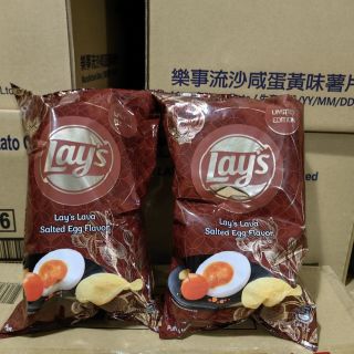 今日必买：乐事 临期3包台湾进口乐事流沙咸蛋黄味薯片184.2g袋装大包休闲零食