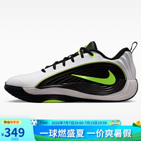 NIKE GIANNIS IMMORTALITY 5 男款篮球鞋 IM5131-100