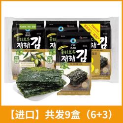 清净园 韩国海苔即食儿童零食寿司包饭拌饭紫菜拌饭烤海苔脆片