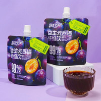 品优熊 益生元西梅纤维果饮 120ml 商场同款