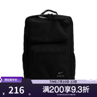 NIKE 运动休闲双肩包CK2668-010 CK2668-010 F