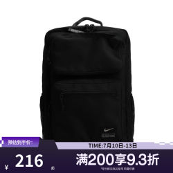 NIKE 运动休闲双肩包CK2668-010 CK2668-010 F