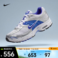 NIKE 26年夏季新款Air Max Moto 2K 男子缓震轻便经典运动鞋 IO9279-101 42