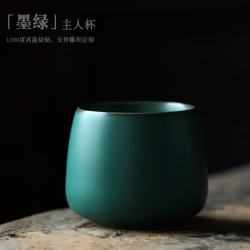 景盏 景德镇复古创意大度杯