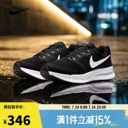 NIKE RUN SWIFT 3 男款跑步鞋 DR2695-002