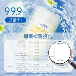 奥兰仕 洁厕块 马桶清洁剂 20g 1瓶/12粒 去黄去异味除臭