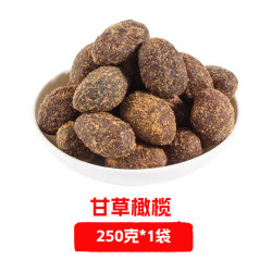 轻山悦色 甘草橄榄 250g 袋装大果