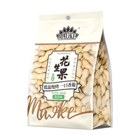 洽洽 MAOKE花生 蒜香味 400g 带壳炒货