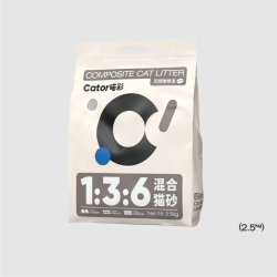喵彩 咖啡渣除臭混合猫砂2.5kg