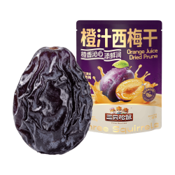 三只松鼠 橙汁西梅干 400g 蜜饯果干（约48-52小包）