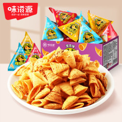 味滋源 牛脆角800g盒装休闲零食小吃妙脆角下午茶休闲零食小吃 牛脆角约 11g*73包 混合味分享装