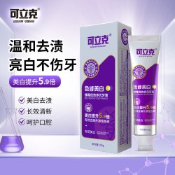 可立克 优效多元牙膏色修洁白蜂毒专利新款无氟薄荷成人男女洁去渍