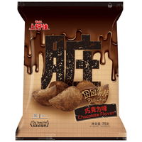 上好佳 田园薯片 巧克力味 75g 膨化食品
