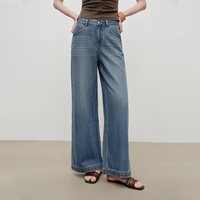 自巧 小个子复古腰果花直筒阔腿裤女2026新款天丝棉仿牛仔裤休闲裤