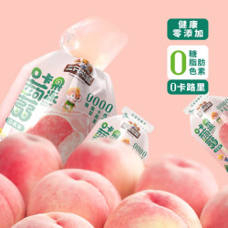 三只松鼠 蒟蒻果冻 480g 0卡白桃味