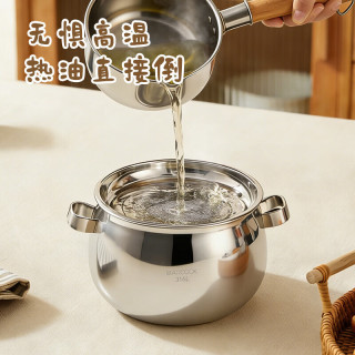 今日必买：美厨 316L不锈钢猪油罐 带盖带滤网 1.2L
