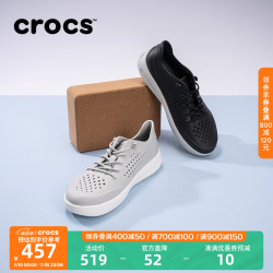 crocs 舒乐系带鞋轻便男鞋舒适休闲运动鞋|210831 黑色/大气灰-0OC 41 /42(260mm)
