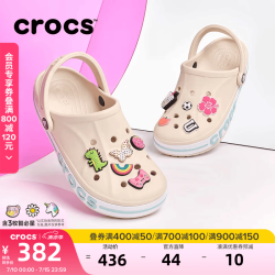 crocs 中性沙滩洞洞鞋 205089-1LI 冬日白/彩色 36