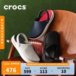 crocs 舒乐洞洞鞋百搭|209964 深蓝色-410 41/42(260mm)