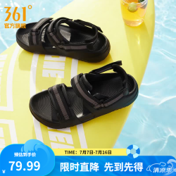 361° 凉鞋男夏季户外防滑缓震涉水轻便凉鞋休闲舒适沙滩运动拖鞋运动鞋 曜石黑/烟灰 42