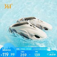 361° 游鲸2 中性运动拖鞋 672421103-10 燕麦奶/烟灰 36