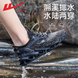 回力 5338 透气运动洞洞鞋 黑色 41码
