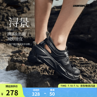李宁 户外CF溯｜户外凉鞋浔景男女同款26夏季新款透气减震回弹洞洞鞋 黑-4 42