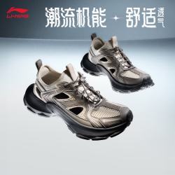 李宁 星环2 男款凉鞋 AGUW013