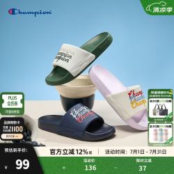 Champion 冠军 Slide Triple Script 沙滩拖鞋