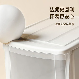 爱丽思 抽屉式收纳箱 8L 白色 单个装