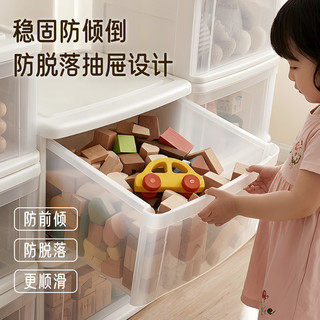 爱丽思 抽屉式收纳箱 8L 白色 单个装