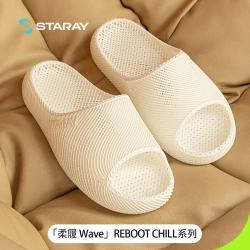 STARAY 星世线 柔履3D打印拖鞋 通用款运动拖鞋