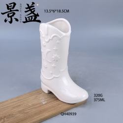 景盏 景德镇杯子带把手DIY釉下彩