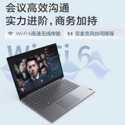 ThinkPad ThinkBook 14+ Core5 210H 16G 1TB V14