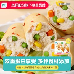 凤祥食品 优形豆皮鸡肉卷即食代餐饱腹高蛋白健身鸡肉零食充饥早餐豆皮肉卷