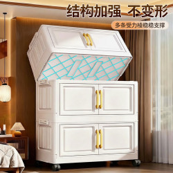 纳份爱 折叠收纳柜 灰色透明 50cm宽 3层