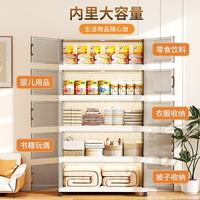 纳份爱 折叠收纳柜 环保材质 60cm宽2层 奶油色