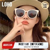 88VIP:LOHO 新款2026墨镜女太阳镜偏光防晒紫外线复古圆框高级感度假眼镜