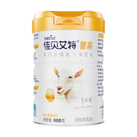佳贝艾特 营嘉高钙富硒无蔗糖低GI成人羊奶粉 800g